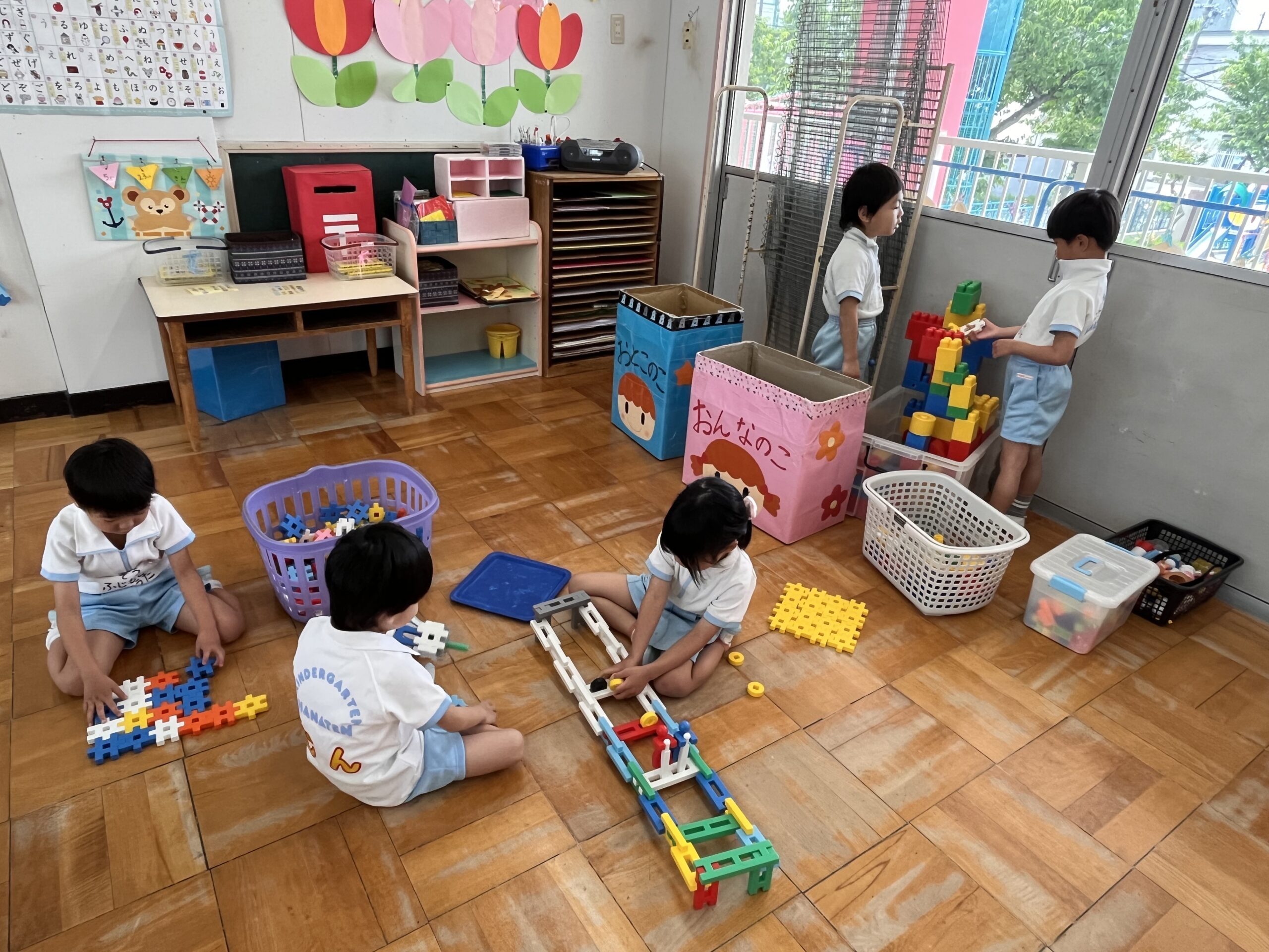 順次、登園