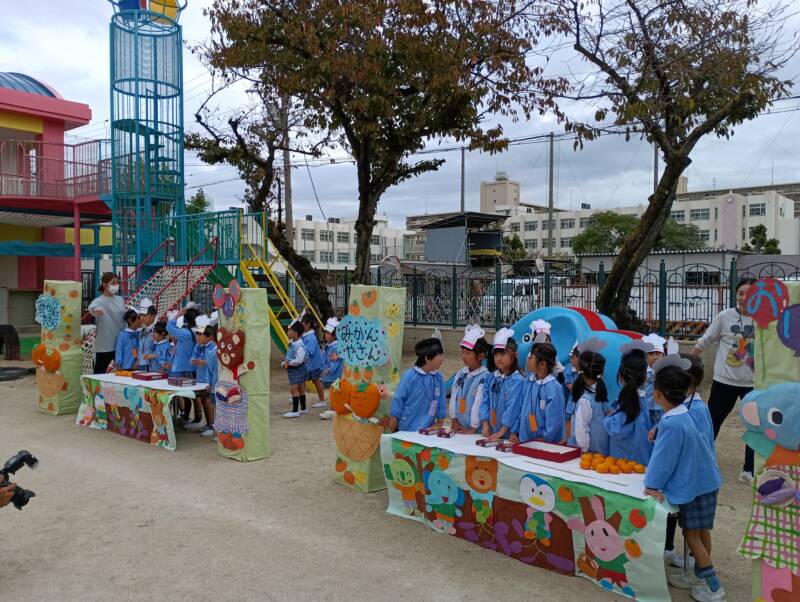 園遊会のようす